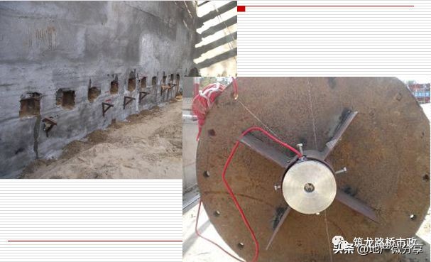 地铁明挖法和暗挖法,地铁暗挖有几种方法