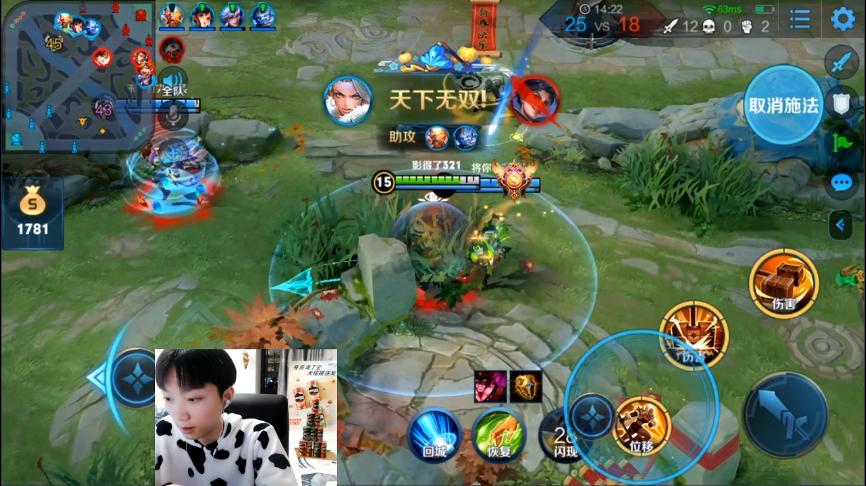 钟无艳赏金赛皮肤待打,孤影solo国服钟无艳