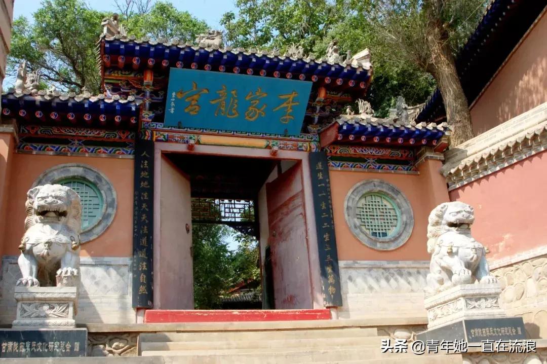 甘肃定西夏天,到定西过一个只有22度的夏天