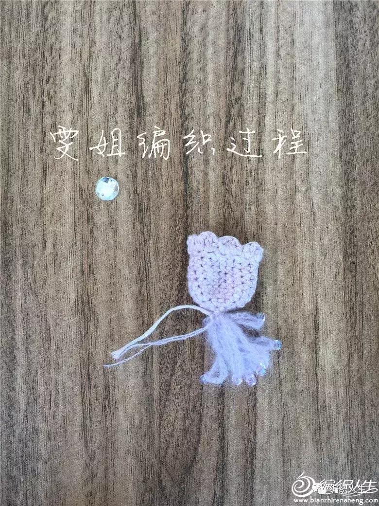 流行女士短开衫钩织教程,长款外搭开衫钩织教程
