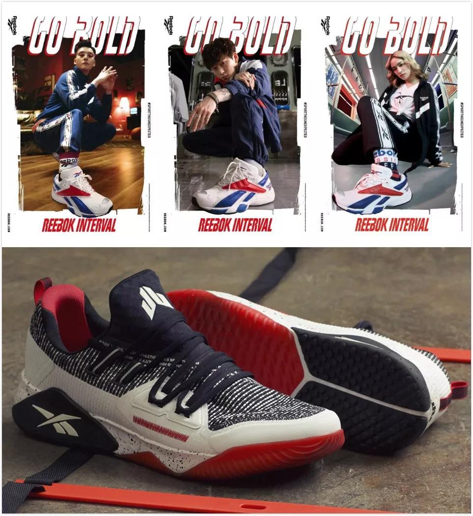 reebok老logo,reebok标志红蓝白