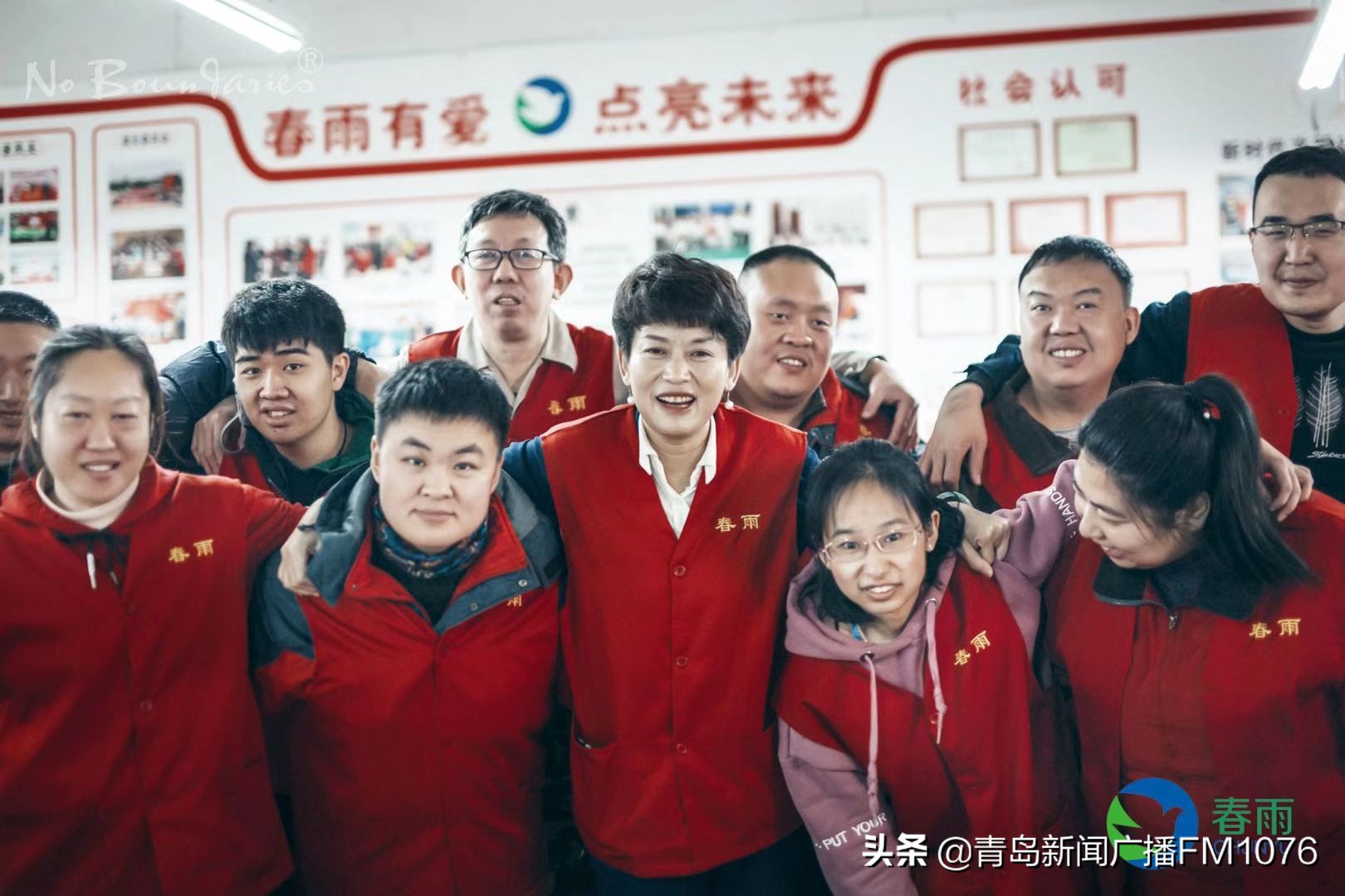 青岛春雨助残中心崔永兰,春雨助残中心崔永兰