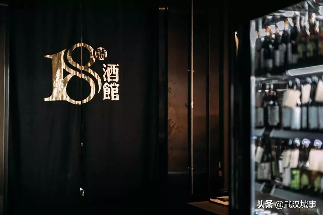 请收好这份武汉2019蹦迪、喝酒清单，绝不踩雷！
