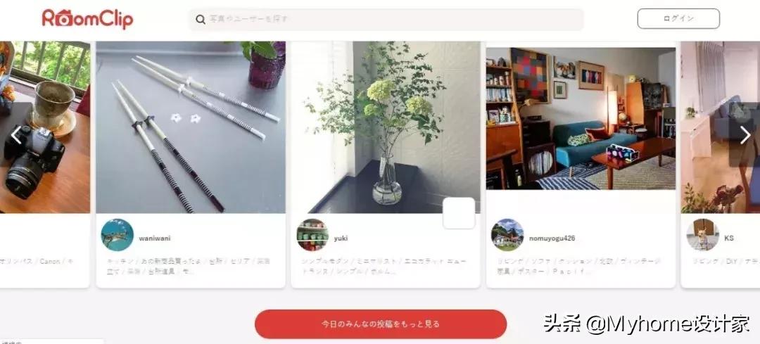 30件家居收纳好物,100个实用家居灵感