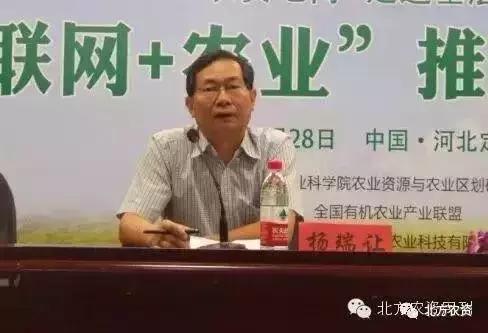 农资经销商如何发展农业,农资经销商如何破局