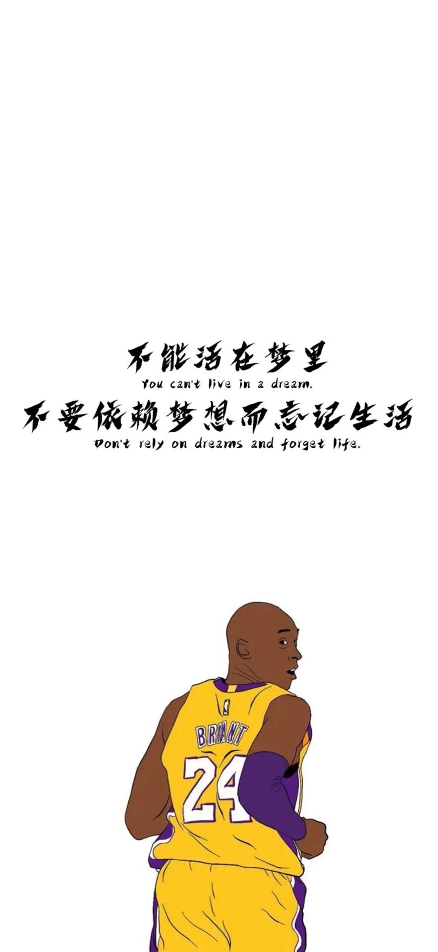 鐞冩槦鍔卞織璇綍瓒崇悆,鐞冩槦鍔卞織鐭彞鑻辨枃