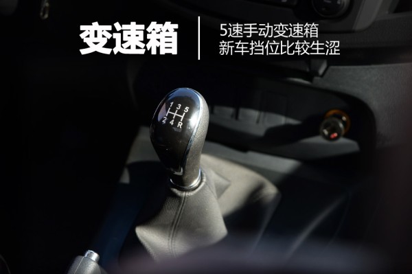 原来你是这样的皮卡试驾猎豹全新皮卡CT7