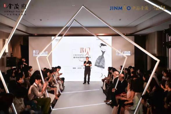 女王郭培携手海河金茂府，重现都会圈层的高定精义