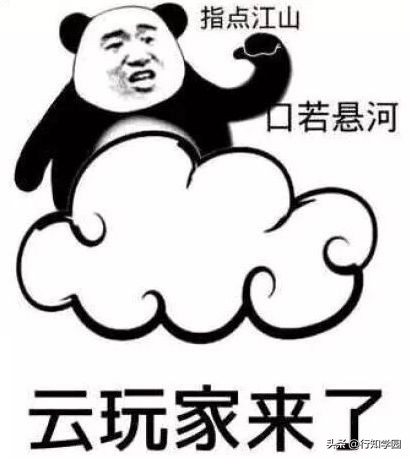 佐藤可士和作品,佐藤可士和的新作品