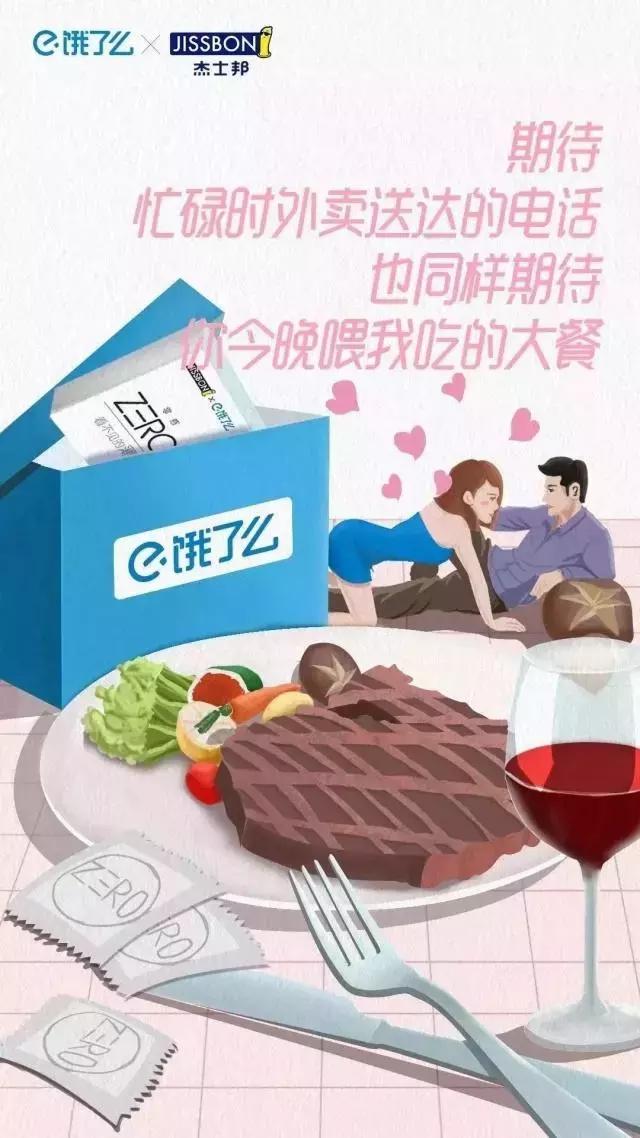 看了一些恶心的东西的说说,吐槽那些令人窒息的营销