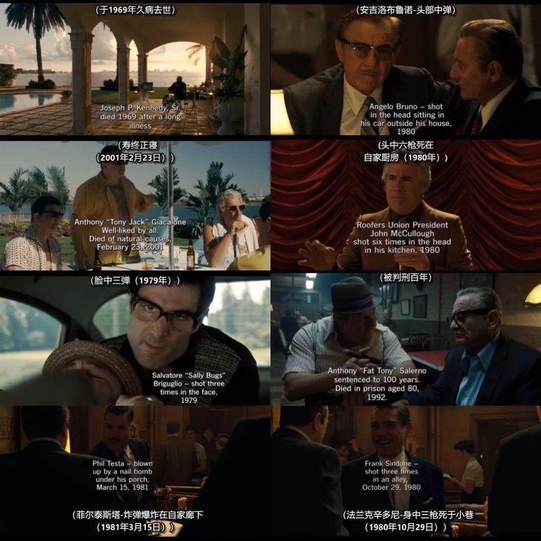 今天奥斯卡电影,今天奥斯卡