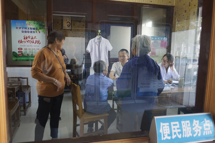 徐付生,海盐八团村徐付生