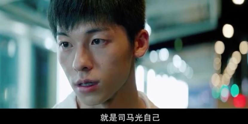 阳光普照里许光汉是怎么死的,阳光普照许光汉叫什么名字
