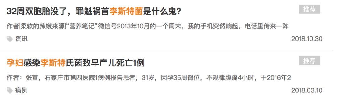 “想吃牙膏、爱闻猪圈、晕老公…”怀孕的女人，你根本摸不透