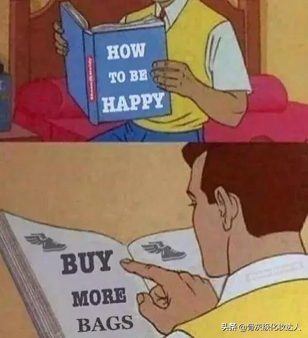 大牌口红三十几块是正品吗,无智商税的口红有哪些牌子