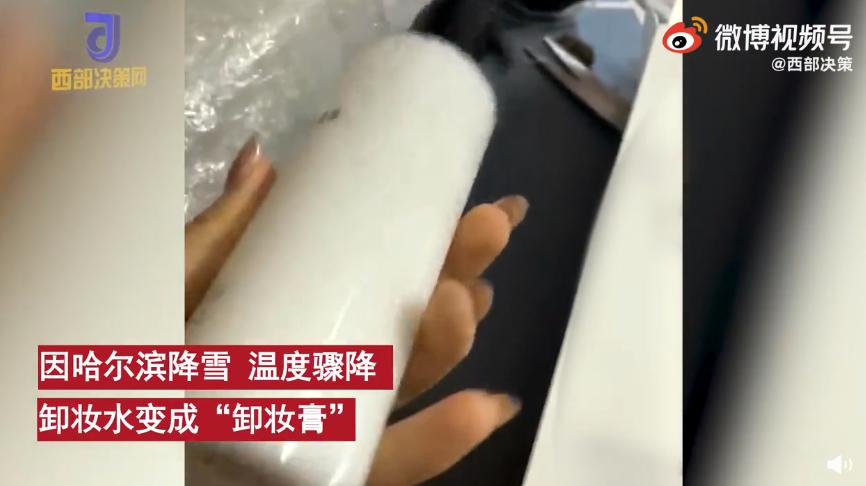 东北街上的冰糖大蒜，都卖给谁了？