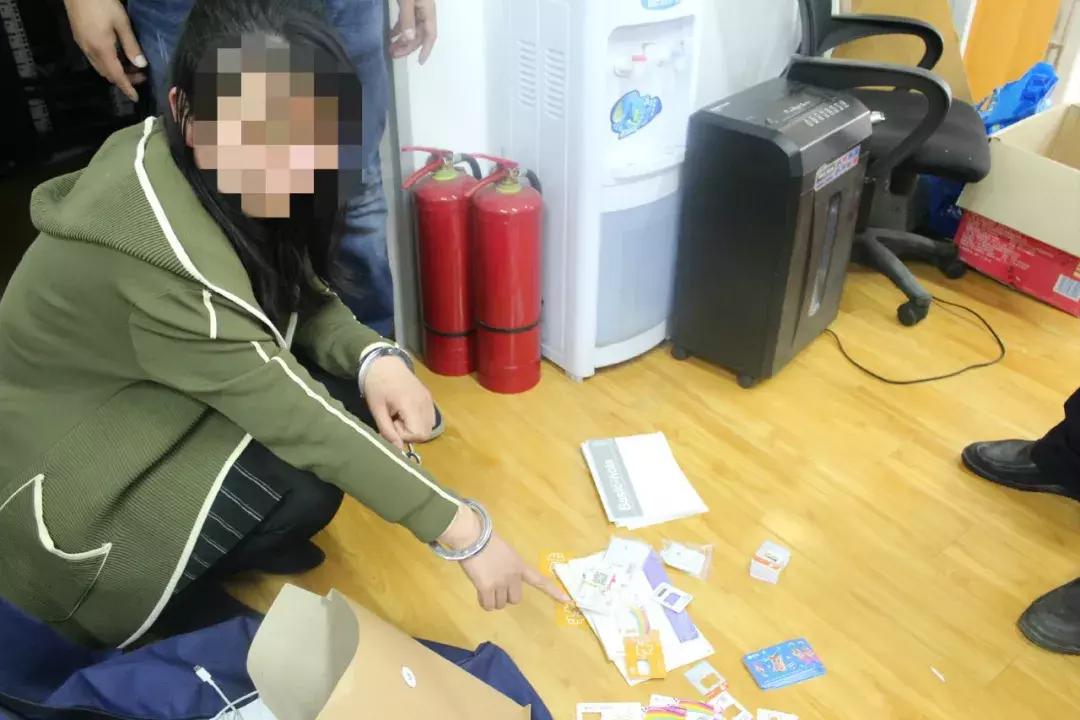 德州理财诈骗最新消息,德州最近抓的诈骗案