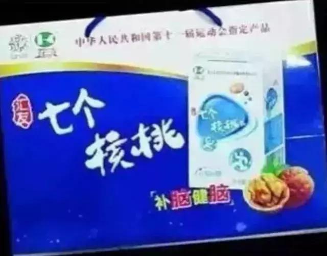 真的有人分辨假货吗,真有看不出来的假货吗