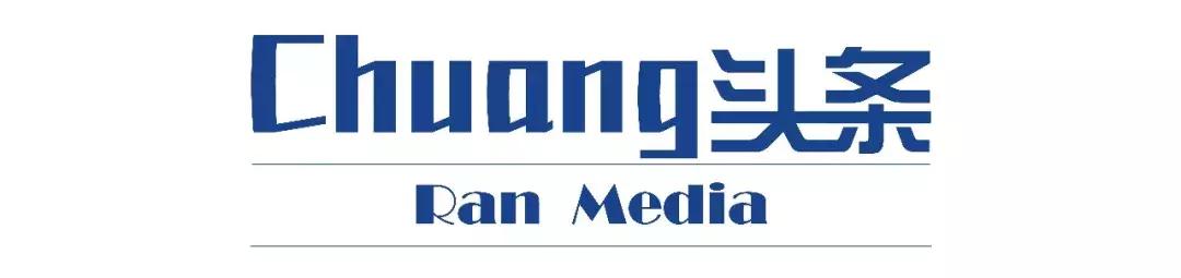 ofo自降导流费与9家网贷平台合作，自救还是*焚自**？