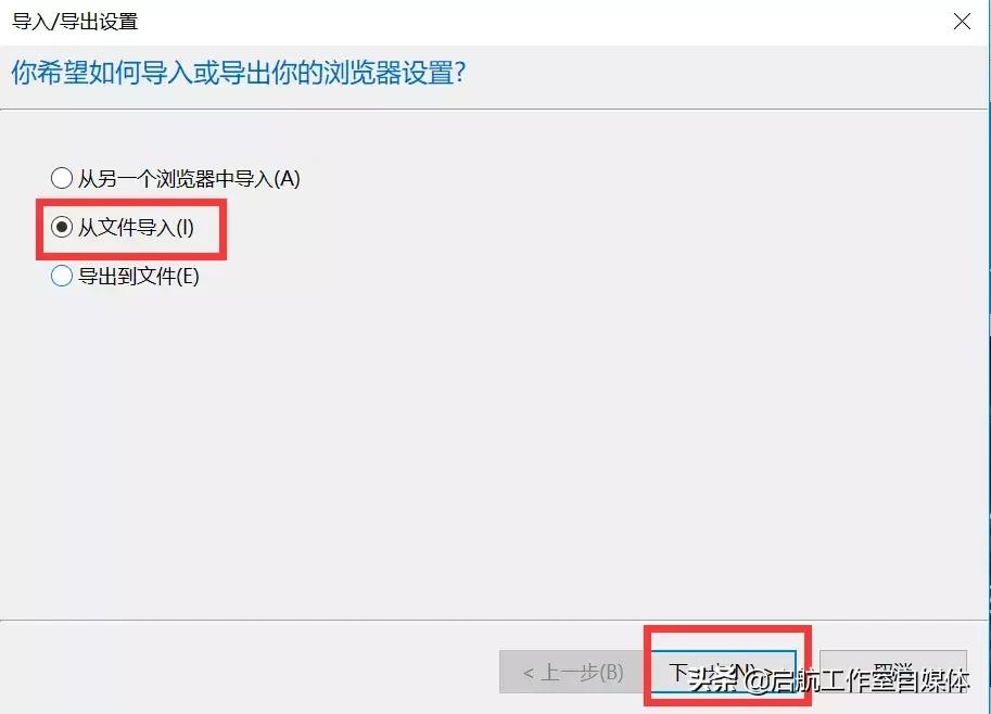 ie浏览器难点讲解,ie浏览器简洁化