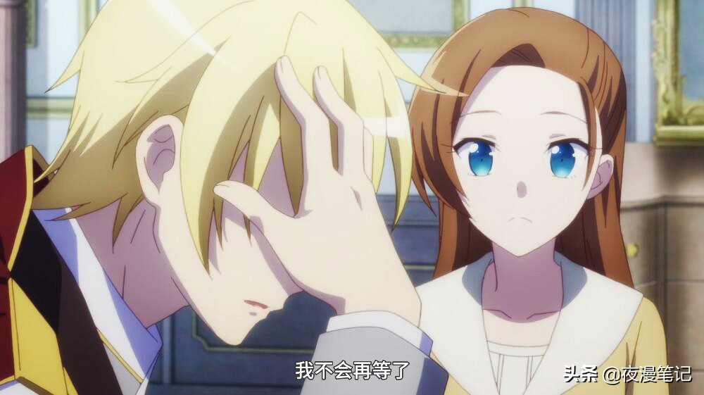 转生成乙女游戏里的邪恶大反派,转生成为乙女游戏里面的恶毒女配