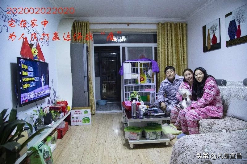 战疫情202002022020现时共存