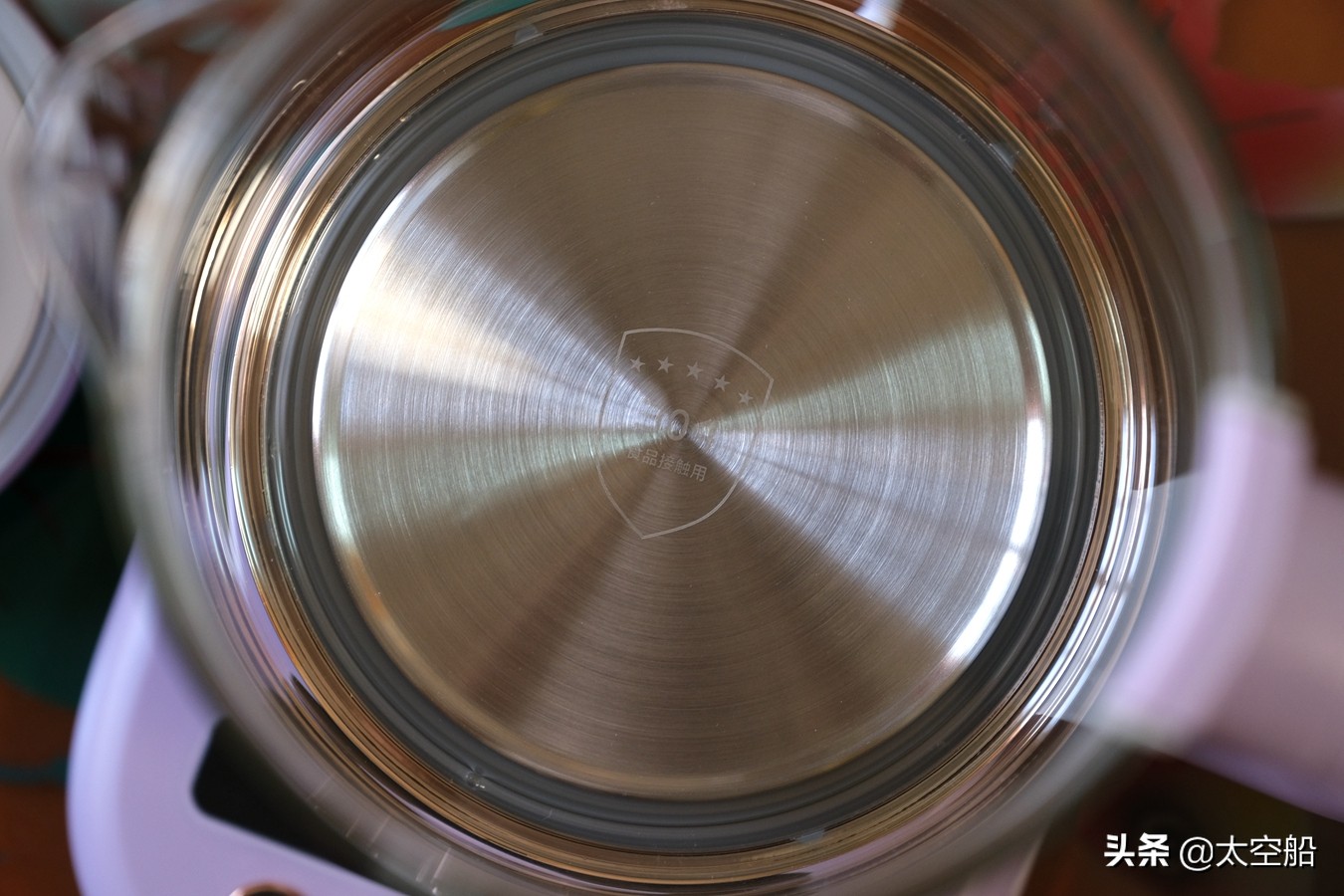 大宇daewoo1.8l多功能恒温养生壶,多功能电煮锅蒸煮煎炒样样精通