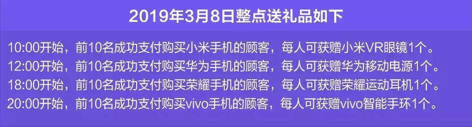 京东和苏宁易购iphone,iphone京东比天猫便宜为什么