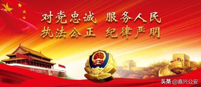 一起口罩买卖纠纷，牵出40万元诈骗案！