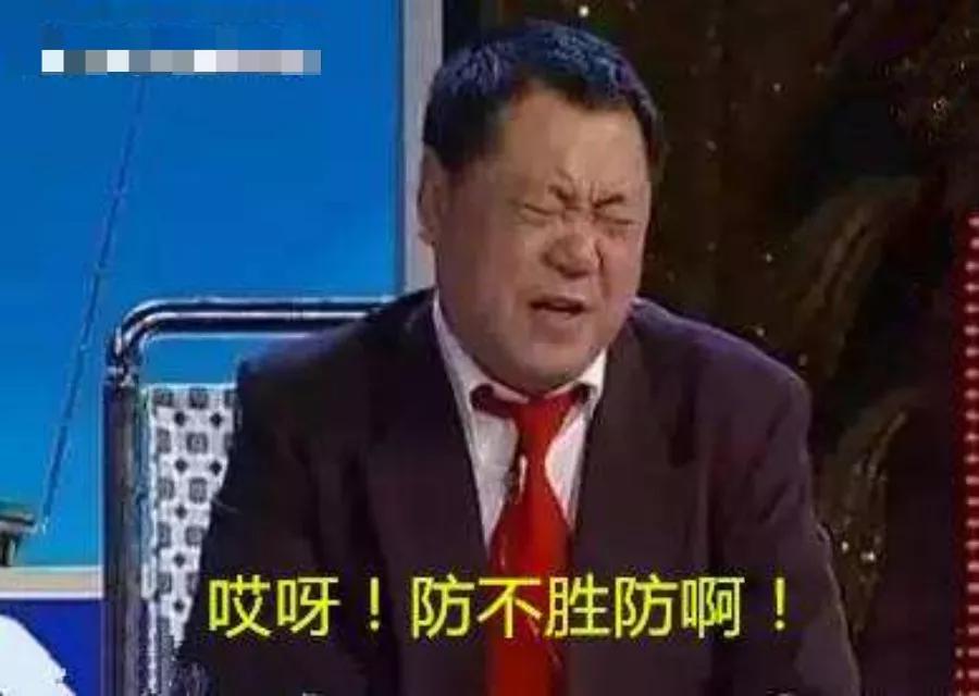 赌博网站的骚，闪瞎了我的腰。。。