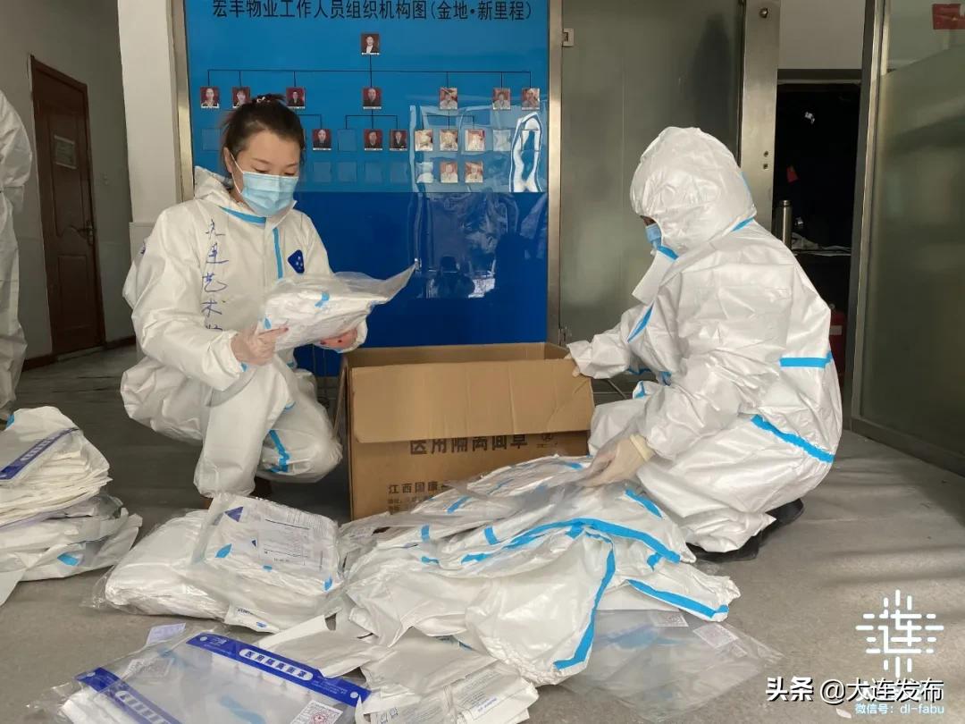 金普志愿者好吗 (金普志愿者)