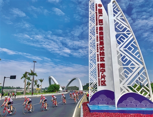 竞逐绿色赋能新赛道,竞逐比赛