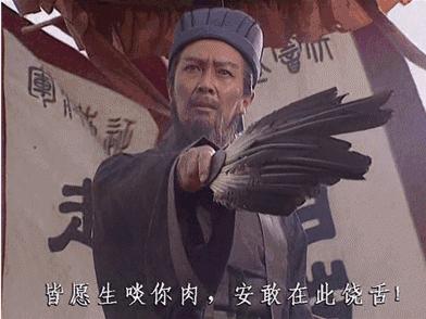 三国志战略版舌枪唇战效果,三国志战略版唇枪舌战是谁的战法