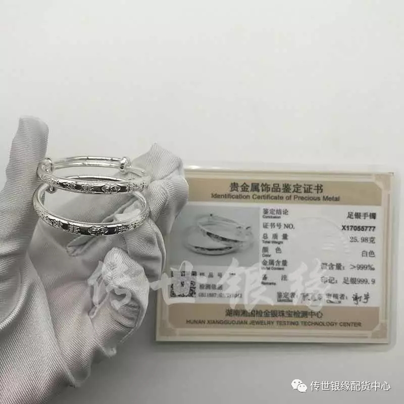 濡備綍閴村埆鐧介摱鎵嬮暞,鐧介摱鐏儳鐪熷亣閴村埆
