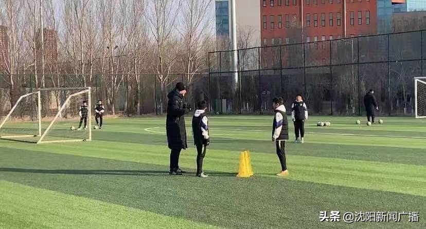 李树斌教练视频,李树斌沈阳足球俱乐部