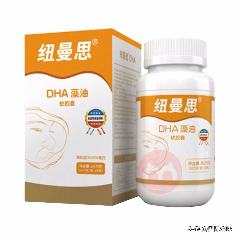 一岁宝宝dha平价,dha双十一必买清单