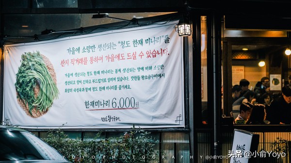 韩国旅游不可错过的景点,韩国不能错过的3部电影