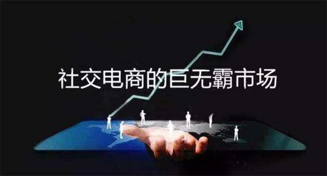 云集微店上市了现在怎么样,云集微店上市吗