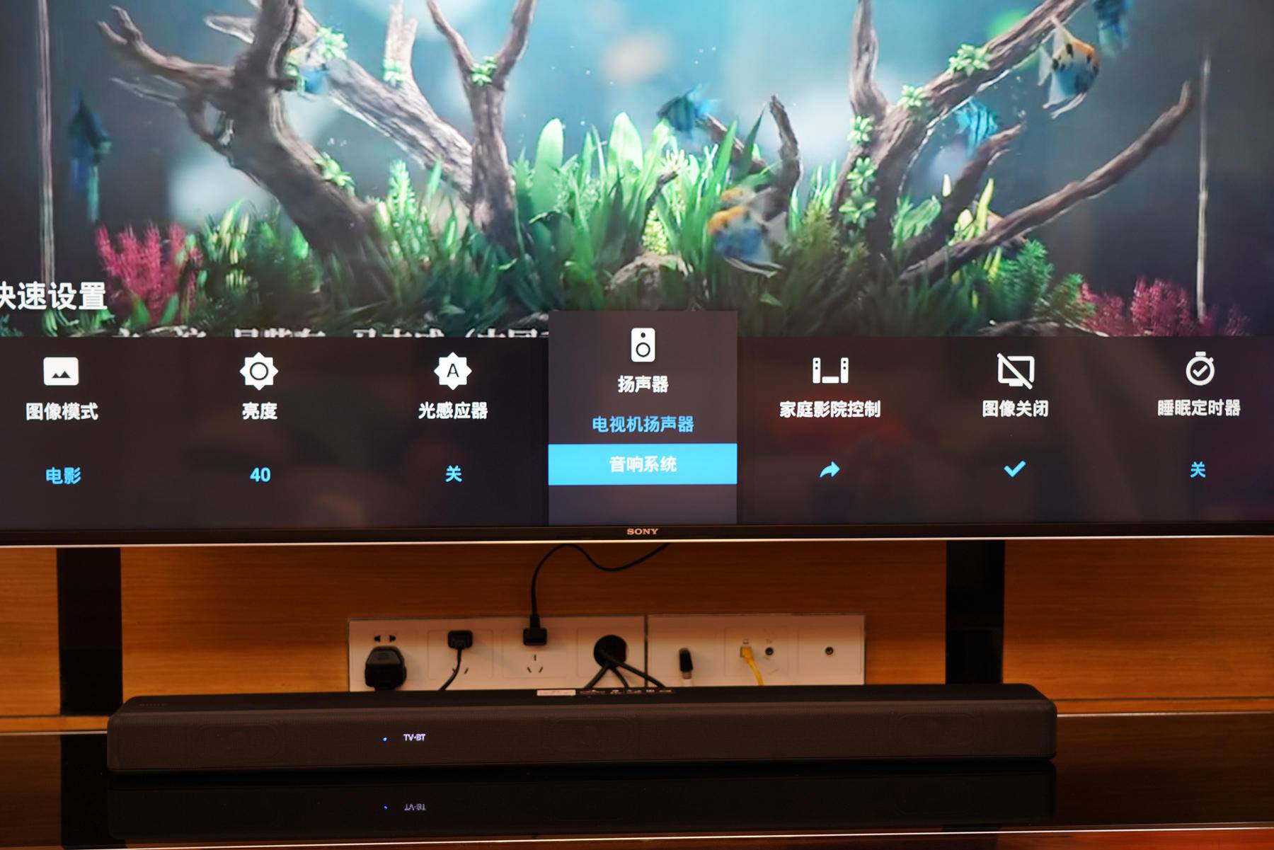 游戏玩家家庭,索尼htg700家庭影院如何