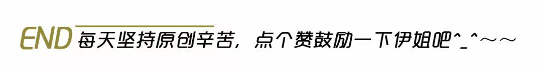 钱枫事件有谁评价了,钱枫事件怎么解决的