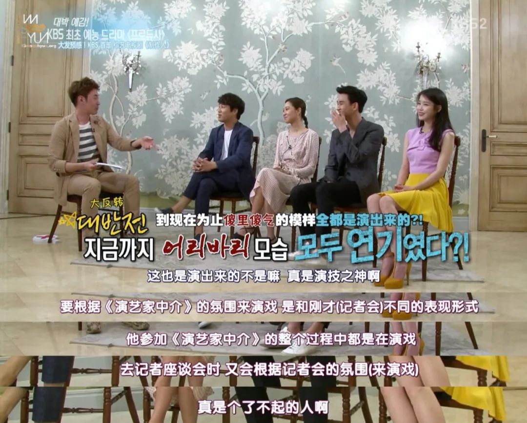 金秀贤水瓶男,金秀贤水瓶