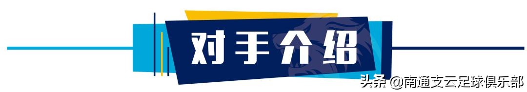 梅州远征,远征攻略视频