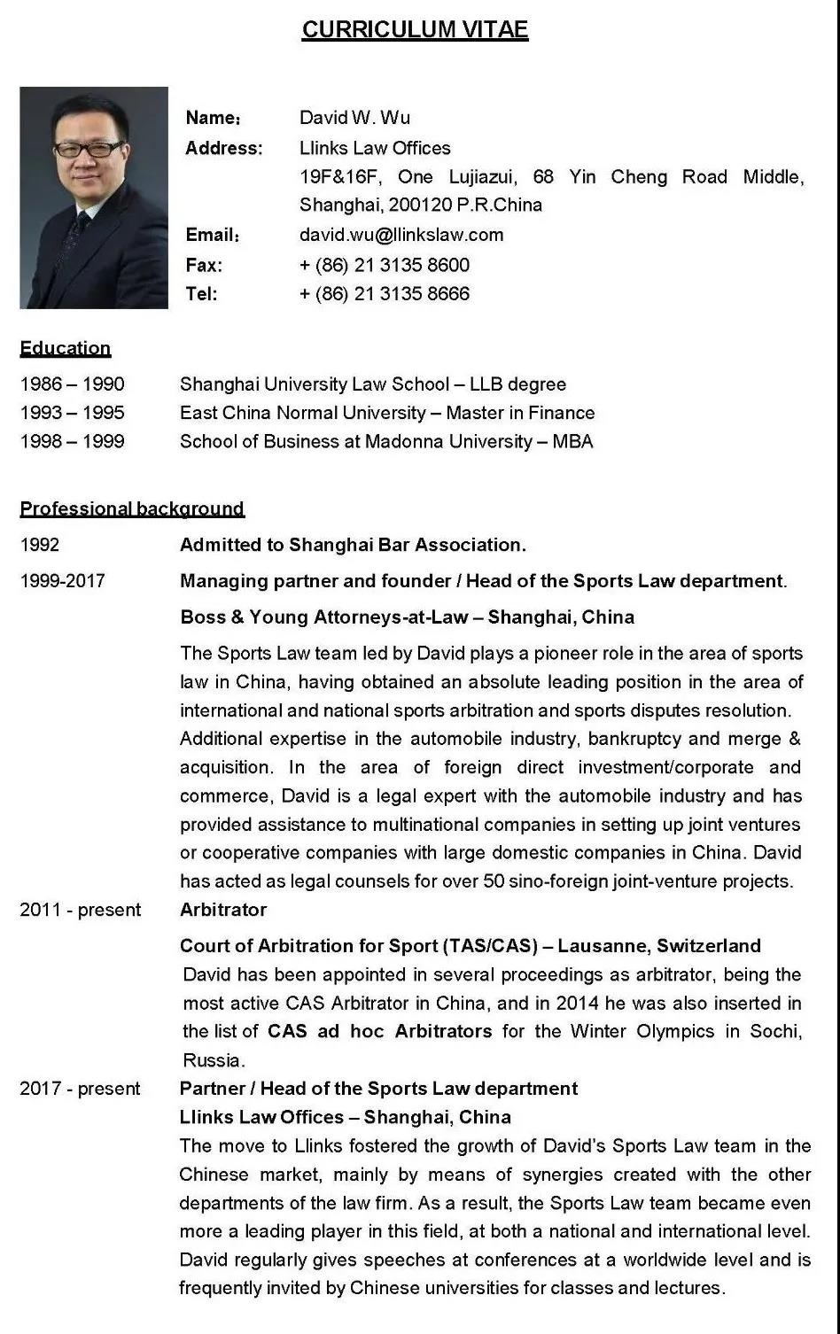 担任CAS仲裁员的中国体育法律师