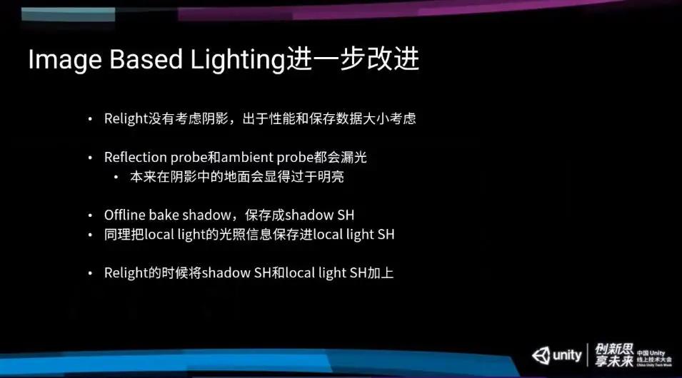 米哈游引擎总监,米哈游工程师