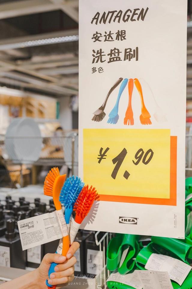 涓滅珯瀹滃鎵撴姌,涓滅珯瀹滃鎶樻墸