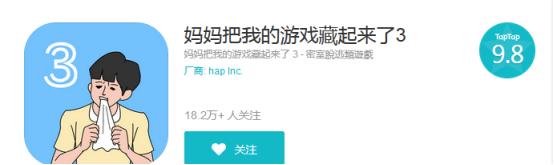 试试HapInc.的这几个奇葩手游，来测测你的脑洞够不够大？