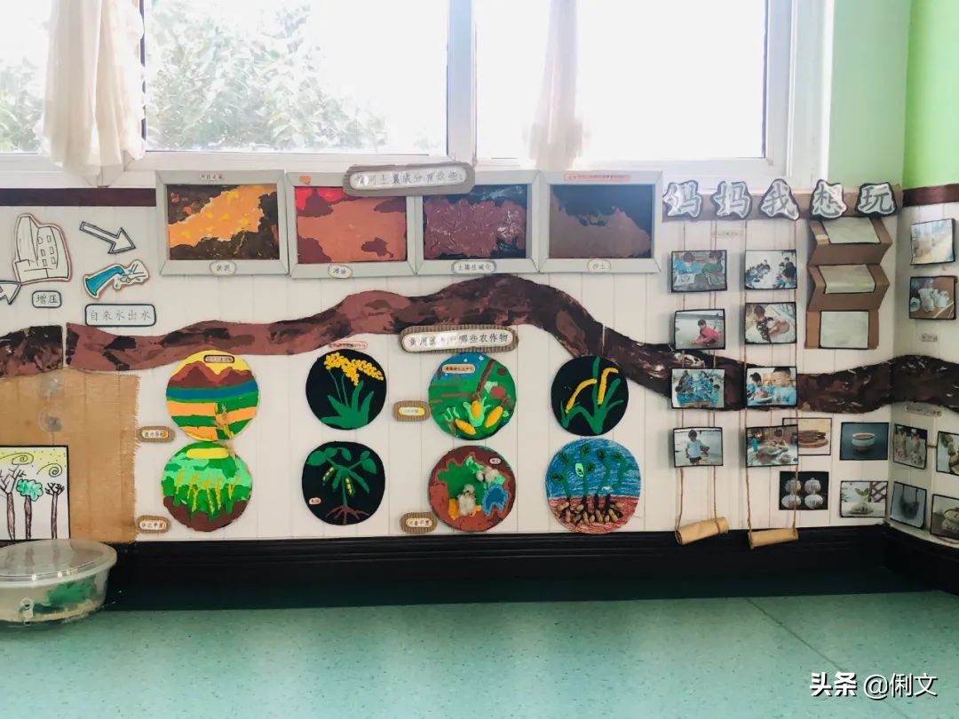 俐文幼儿教育幼儿园,俐文教育优质课程小班