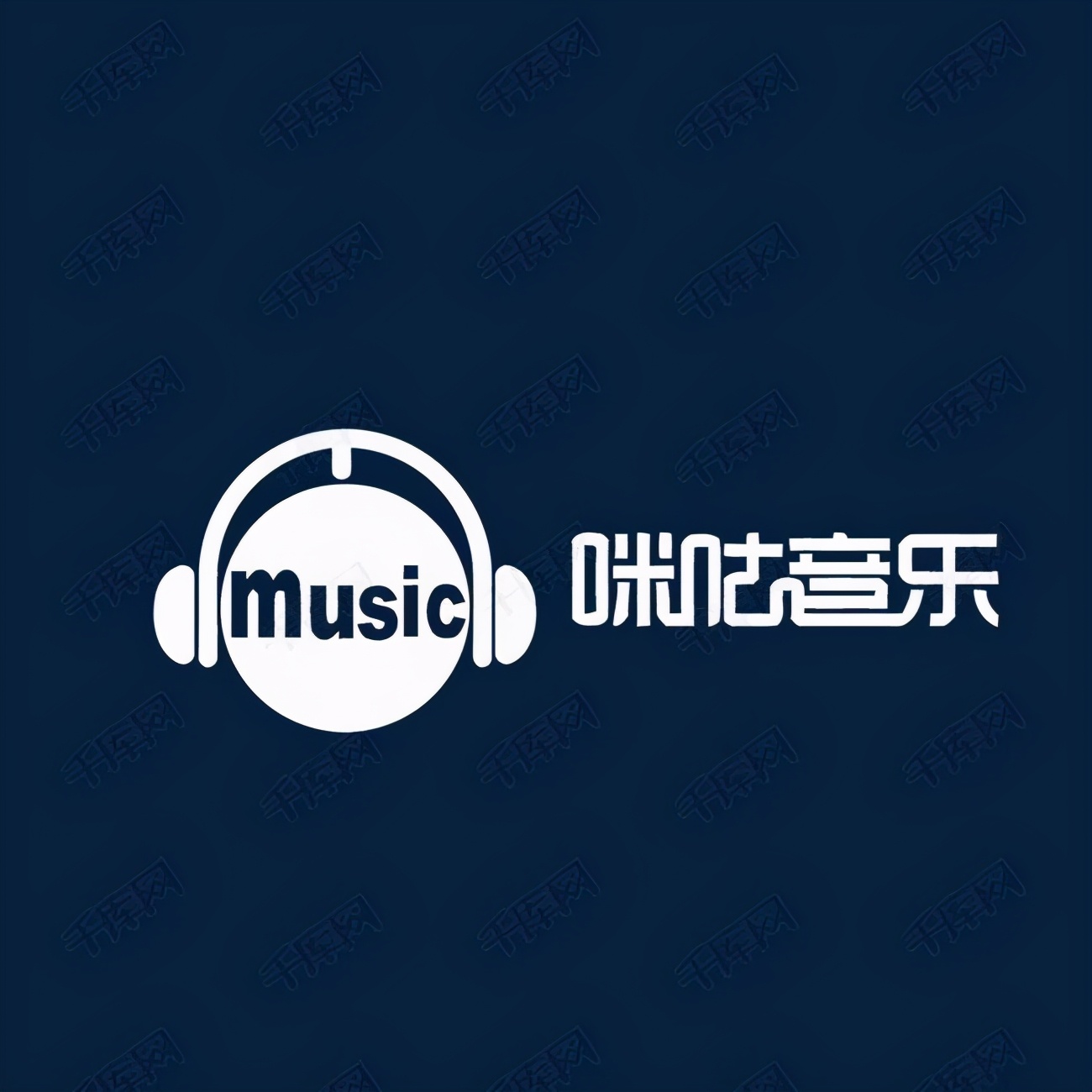 十大音乐网站免费听歌,十大火爆歌曲酷狗音乐
