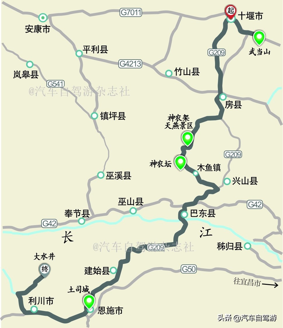 4-5天短途自驾旅游攻略,三到四天自驾旅游攻略