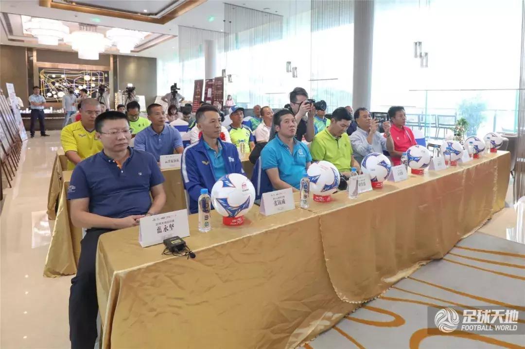 群星荟萃的足球比赛,广州双鱼杯足球赛